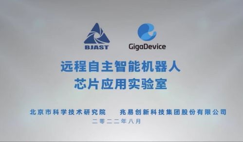 工業(yè)機(jī)器人國產(chǎn)份額首次突破50% 核心技術(shù)、新興應(yīng)用與產(chǎn)業(yè)協(xié)同的合力